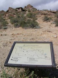 Tucson Mountain Park